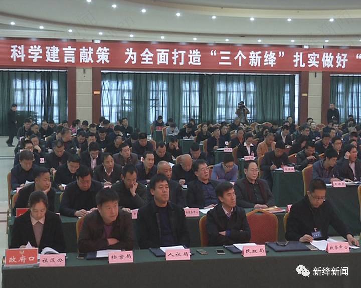 新绛小巷深处的独特风味,一家隐藏的特色小店最新报道