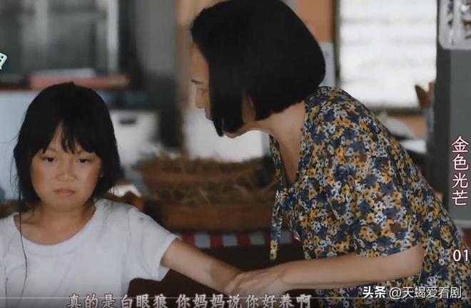 小水最新泰剧,科技与生活完美融合的艺术盛宴