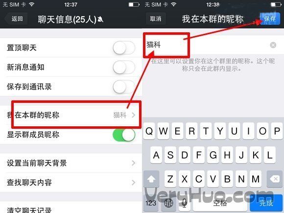 最新微信名字,个性表达与社会趋势的融合创新
