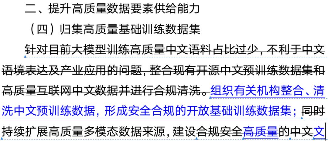 重磅科技产品重塑伦理边界，引领未来生活潮流的伦理网址
