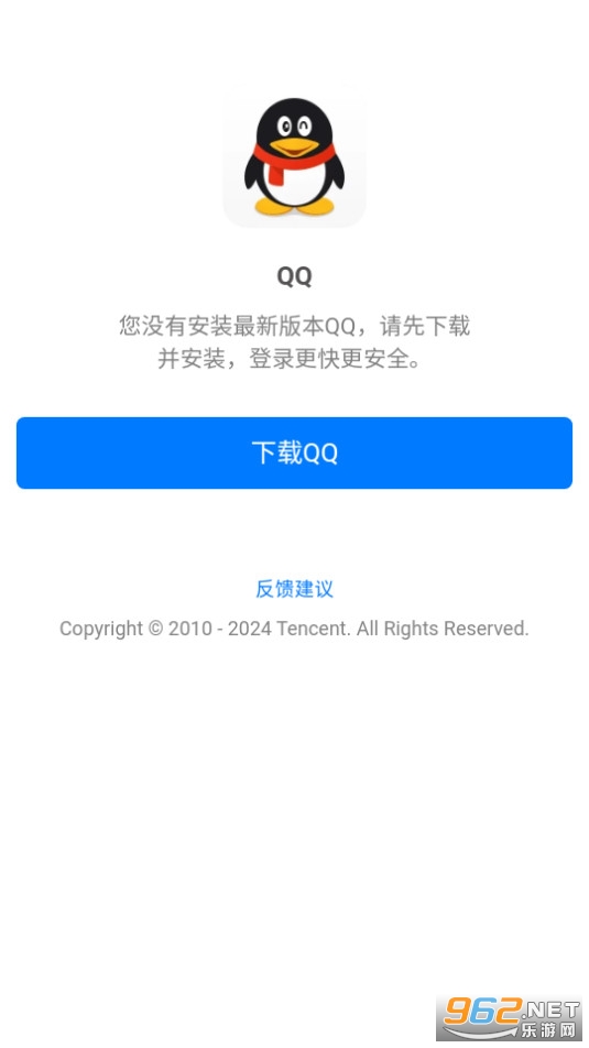 QQZ最新版从零开始使用指南，步骤教程