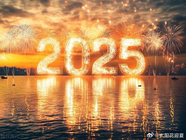 2025最新图片唯美,友情的色彩与家的温暖