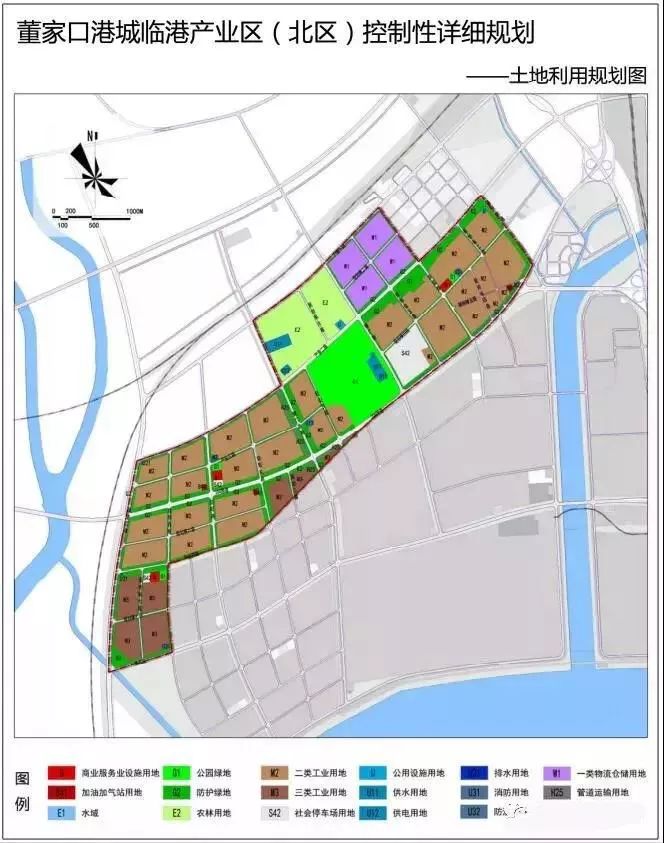 董家口最新发展规划概览