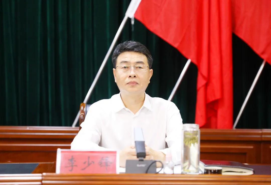 邯郸最新任免，城市变迁中的领导层调整与成长步伐