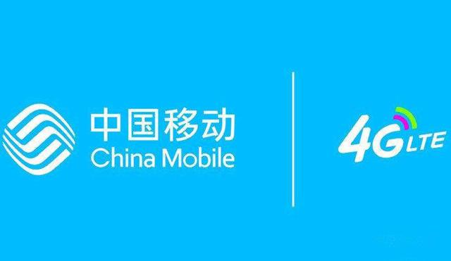 移动最新优惠套餐，拥抱变化的力量，助力学习之旅，成就梦想！