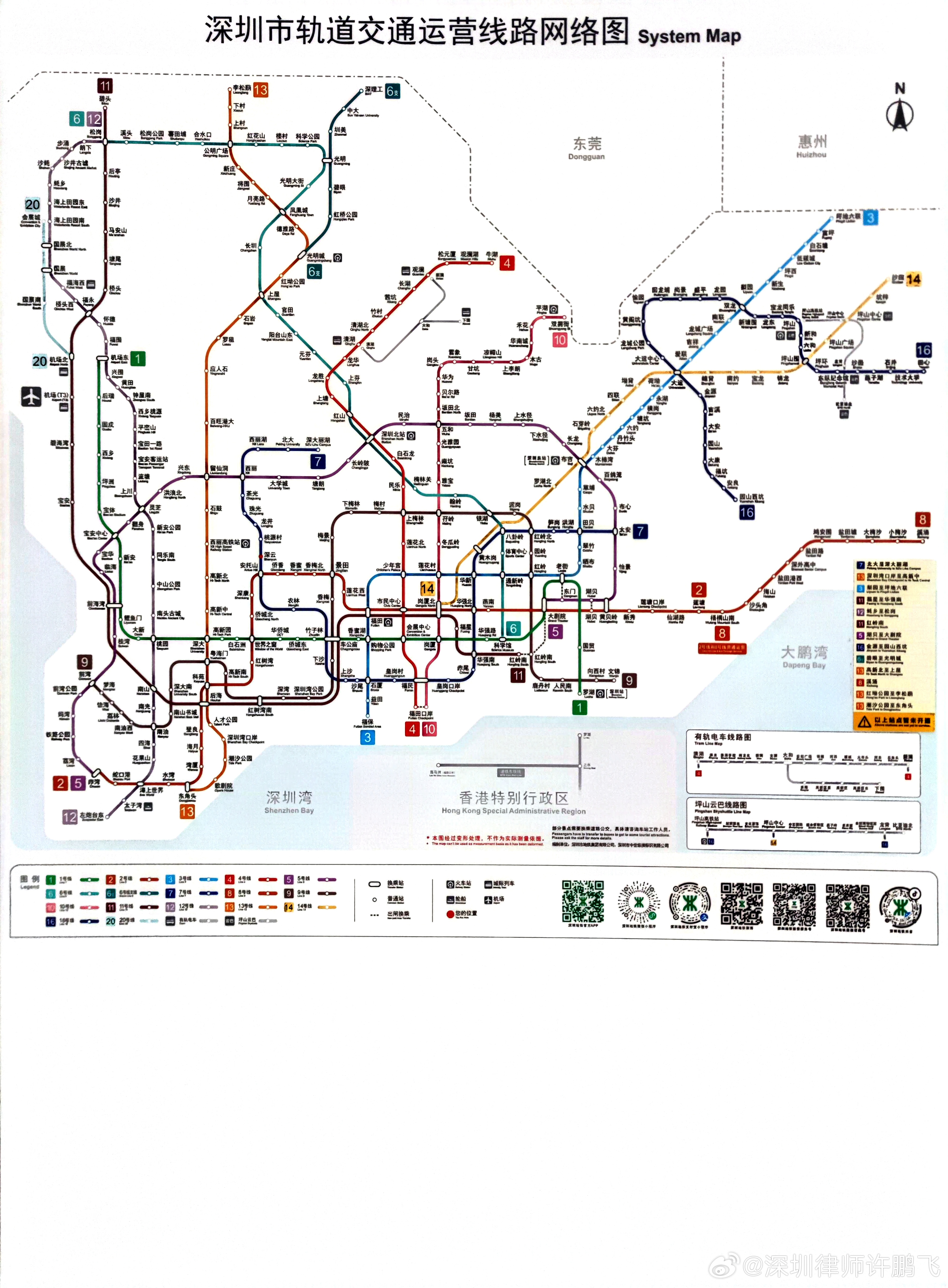 第585页