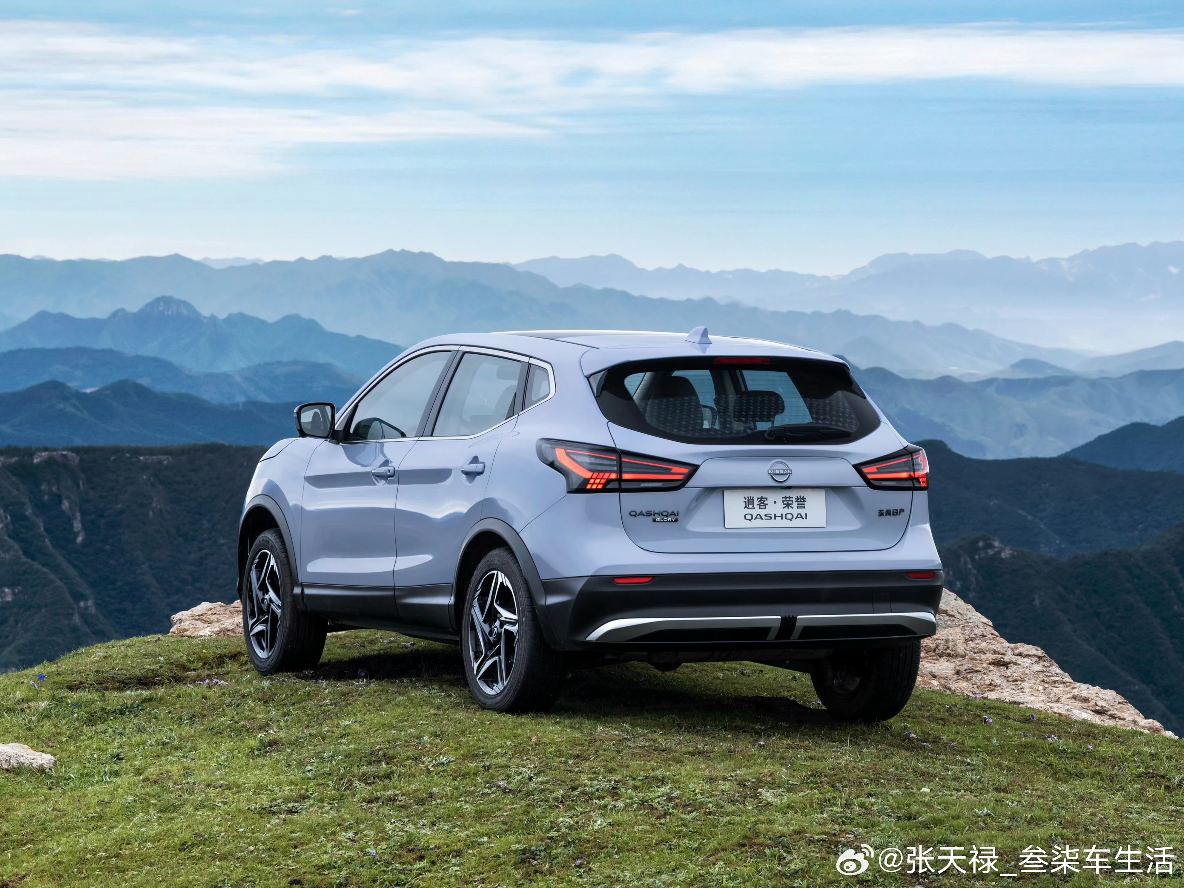日产逍客最新车型,与自然美景的浪漫之旅