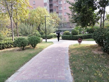 铁道京广家园最新高科技产品介绍及最新动态