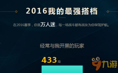 LOL比赛最新动态,获取比赛资讯的全方位指南