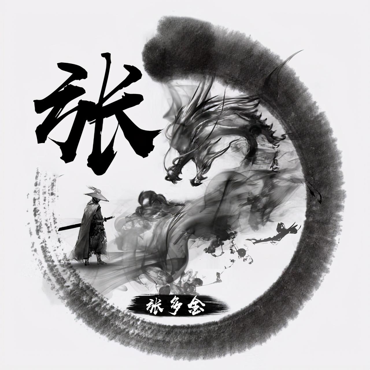 时代变迁中的QQ头像男,最新潮流与文化探究