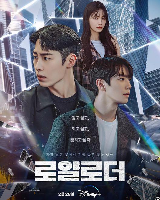 🌟2025最新热播韩剧,精彩纷呈,不容错过!🔥