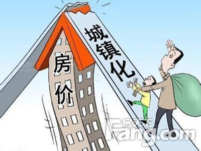 中国最新房价，时代的镜像与变迁轨迹