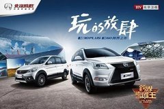 洛阳最新车价背后的温情故事揭晓