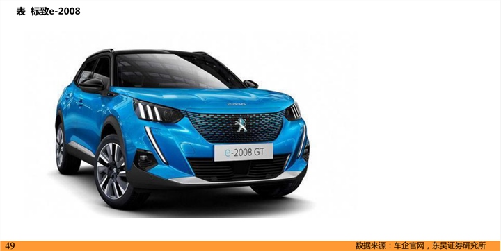 洛阳最新车价背后的温情故事揭晓