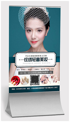 时代背景下的璀璨广告篇章,最新广告设计探索