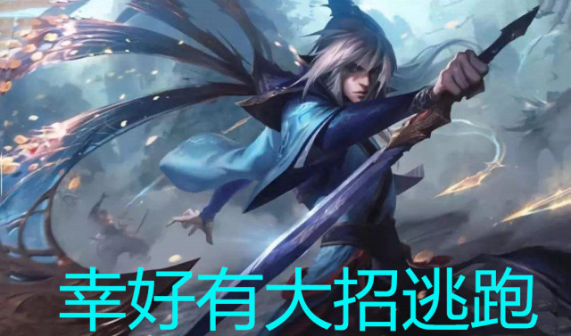 万花劫最新攻略,任务完成与技能学习详细步骤指南