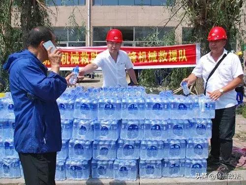 铁岭最新司机招聘,驾驭未来,启程追梦之旅启程招募之旅