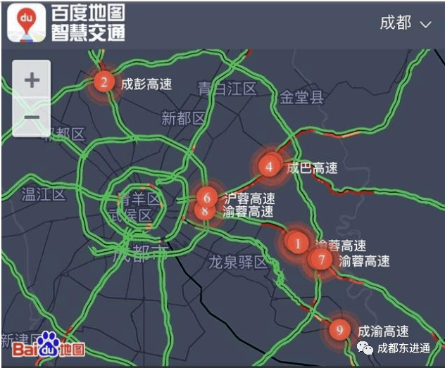 成都智能导航重塑城市出行体验,最新路况引领未来科技之旅