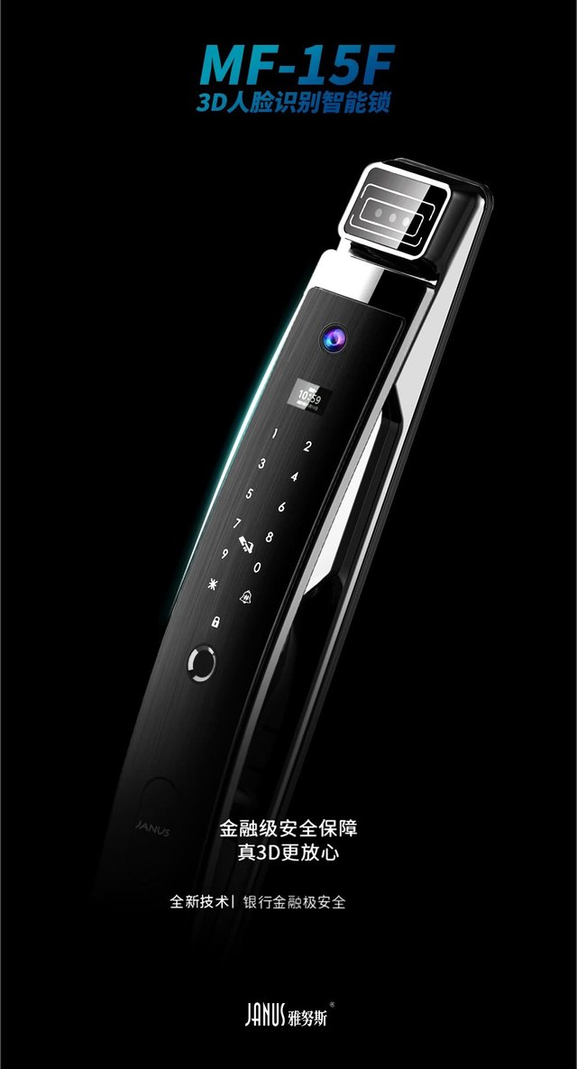 最新非智能机的观点论述,优势与未来发展分析