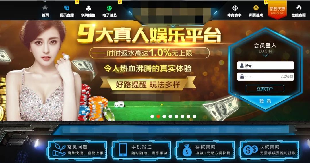 最新娱乐游戏平台,时代产物与文化繁荣的完美结合