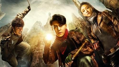 鬼吹灯最新电影,探险迷们的盛宴