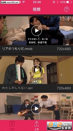 久久最新热视频,学习变化,自信塑造未来