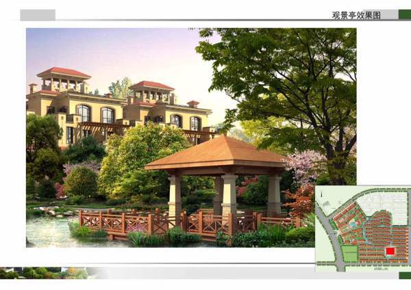 全椒最新楼盘,城市发展与居住品质的新篇章