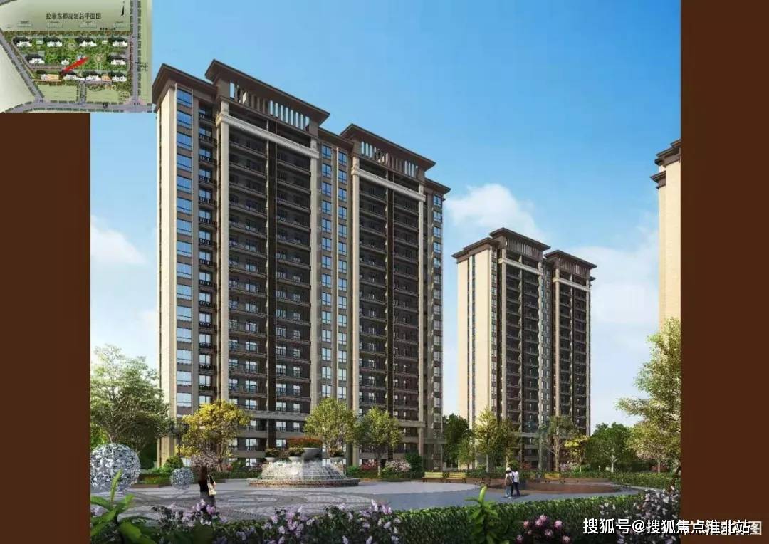 全椒最新楼盘,城市发展与居住品质的新篇章