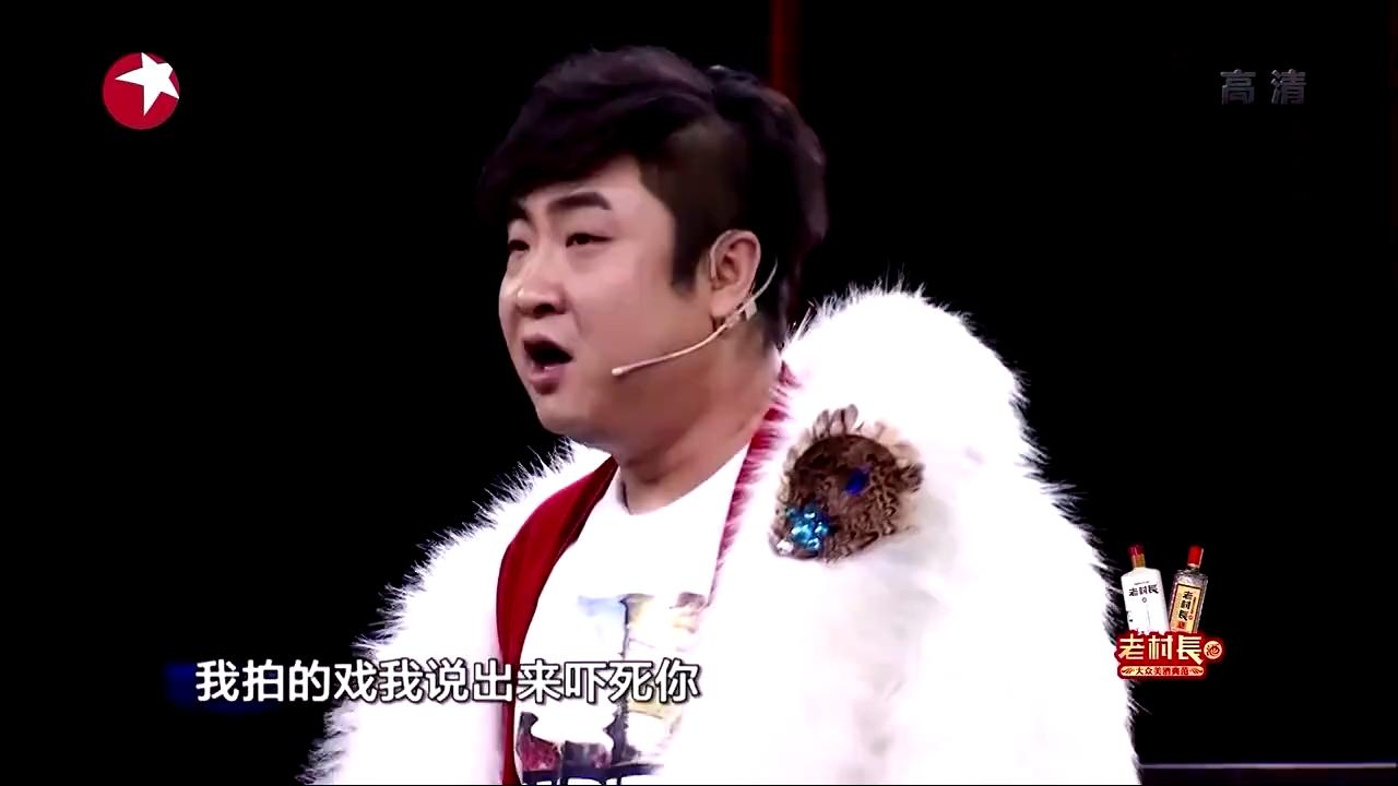 乔杉最新小品的魅力与影响力解析
