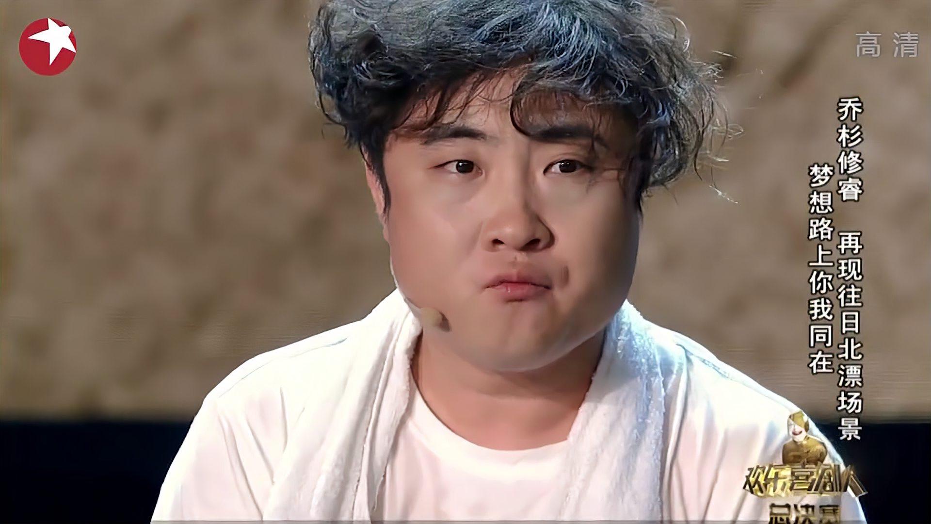 乔杉最新小品的魅力与影响力解析