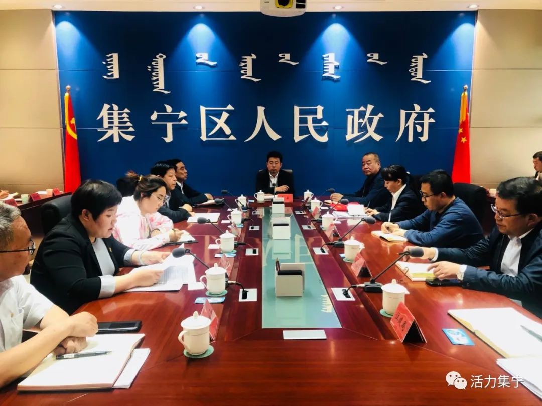 集宁最新新闻,探寻自然怀抱中的心灵宁静之旅