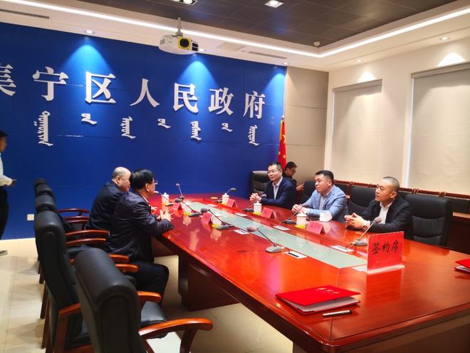 集宁最新新闻,探寻自然怀抱中的心灵宁静之旅