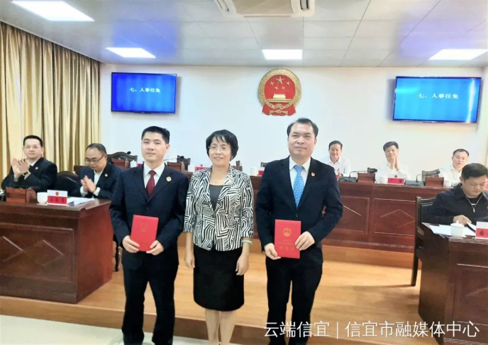 信宜最新任命引领科技未来,智能新纪元重塑生活