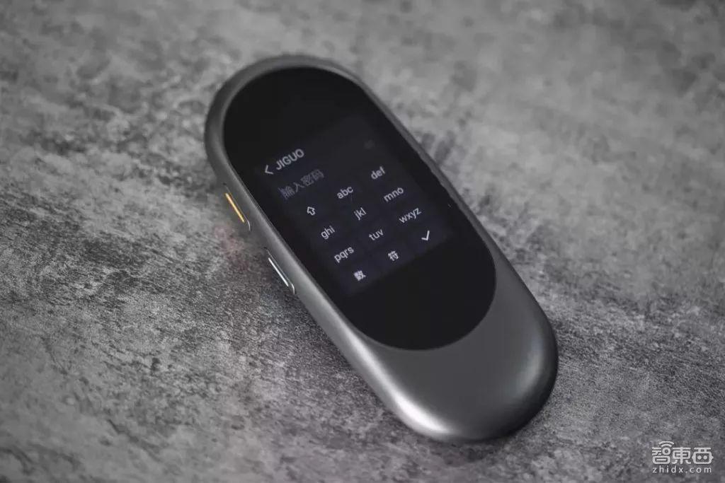 时代背景下的语言艺术,最新产品翻译展示