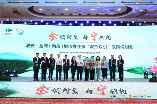 金湖最新招聘,启程探索自然美景之旅的职业之旅!