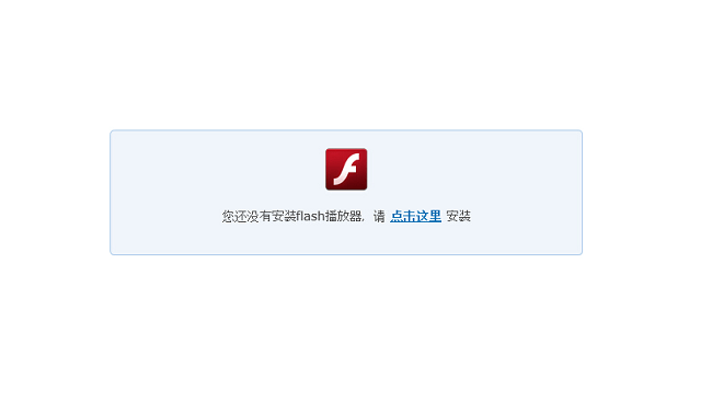 安装最新Flash,畅游数字娱乐世界的门户