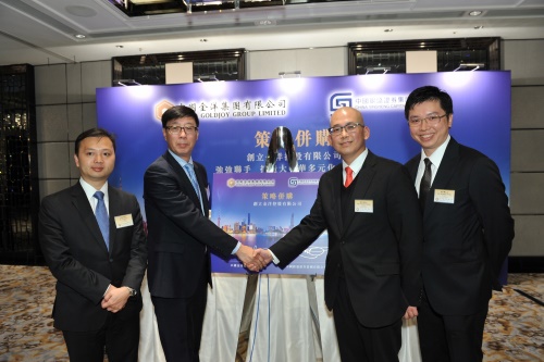 中国金洋的最新动态,奇妙一日的探秘之旅