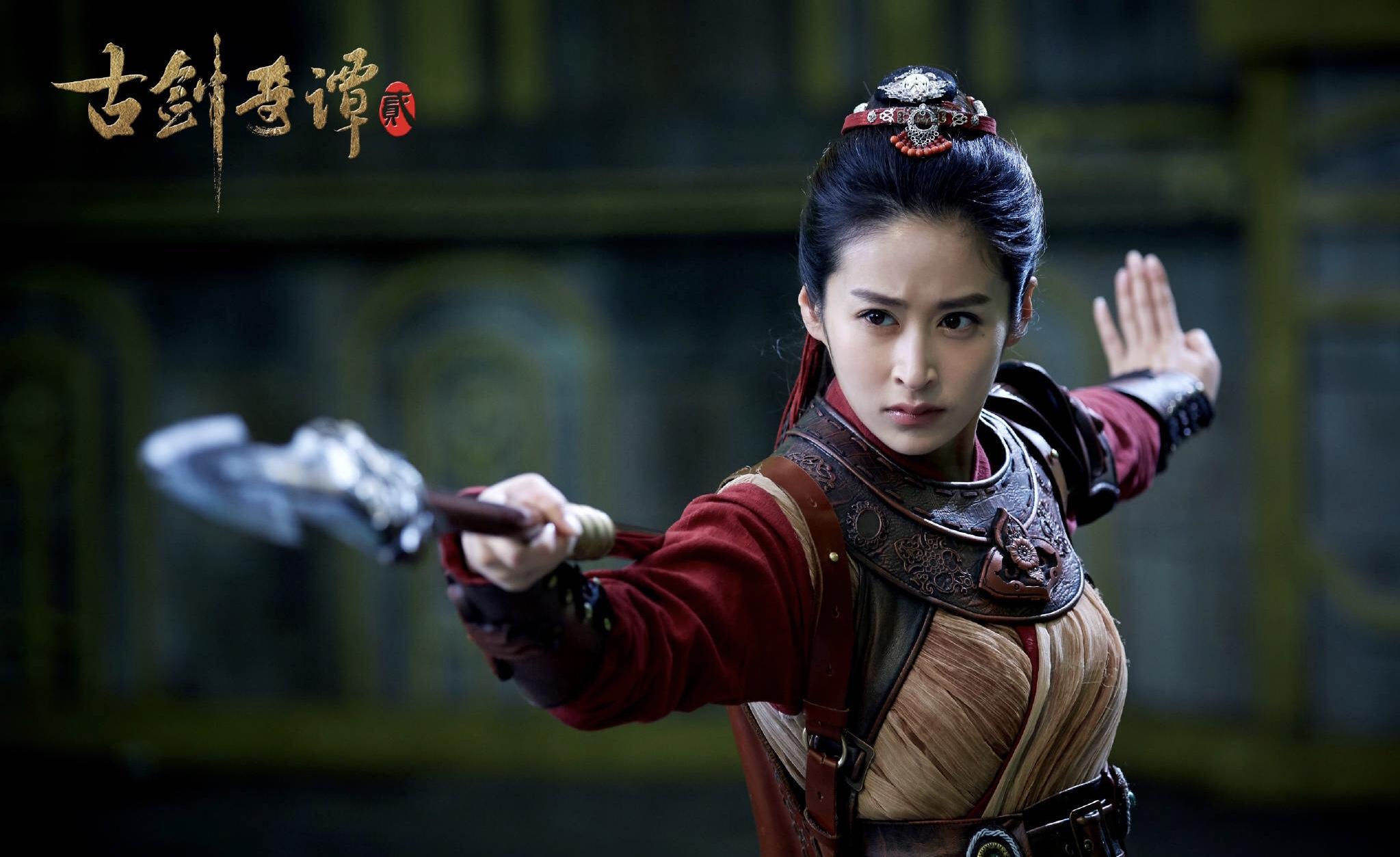 颖儿最新综艺节目聚焦三大看点,精彩纷呈呈现!