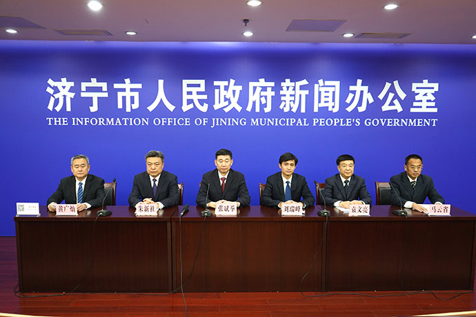 济宁环保最新动态报道