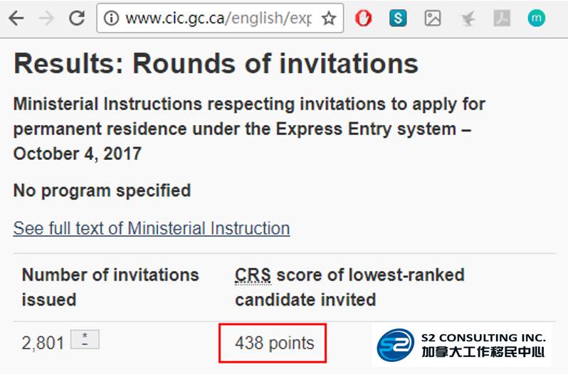 关于1133ee最新的深度探讨