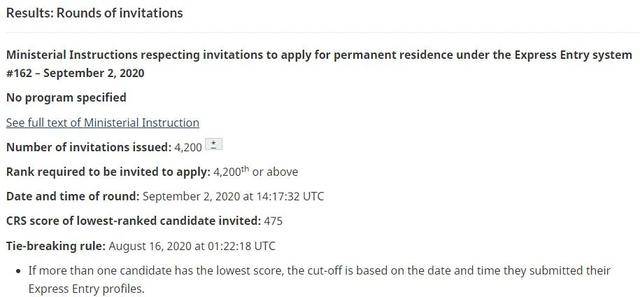 关于1133ee最新的深度探讨
