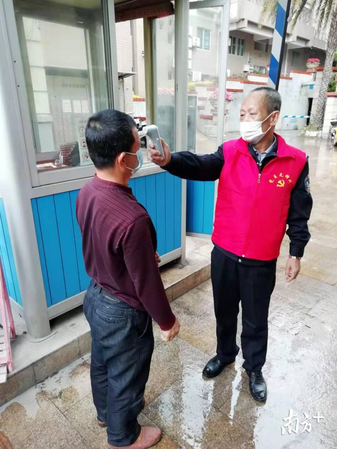 潮安疫情最新动态，科技守护，重塑生活体验