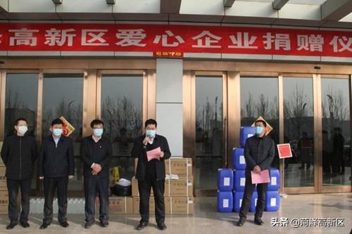 菏泽最新冠状病毒观点论述