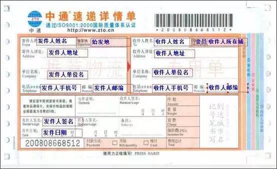 洗车服务 第122页