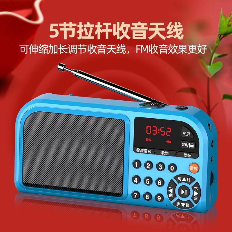 最新收音，探索自然美景，寻找内心平和静谧的旅行