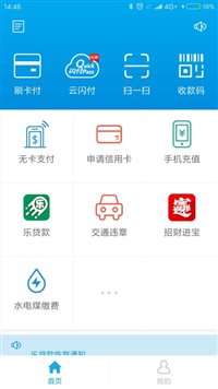 小盛的奇妙日常与友情之旅,最新盛刷探秘之旅