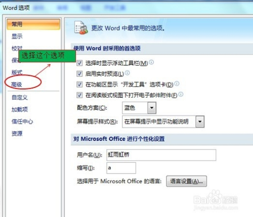 最新验光文件更新揭秘,你我共同关注的关键变化!