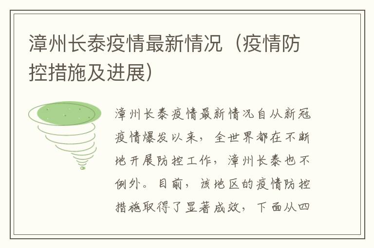 洗车服务 第118页