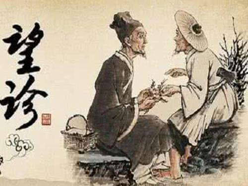 疫情易经最新论述,最新分析与探讨