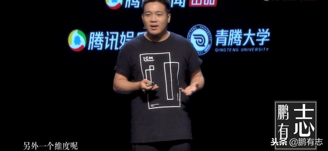 周昊最新科技产品介绍及评测